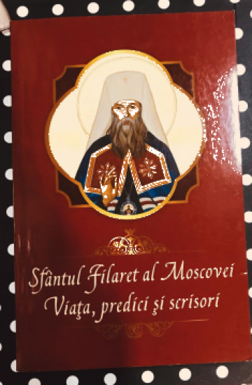 Carte, Viata Sfantului Filaret al Moscovei