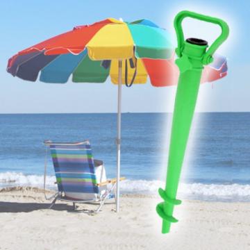 Suport fixare umbrela de soare de la Plasma Trade Srl (happymax.ro)