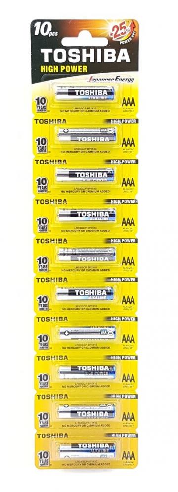 Baterie Alkalina Toshiba 1.5 V - AAA de la Medaz Life Consum Srl