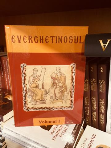 Carte, Everghetinos volum 1 de la Candela Criscom Srl.