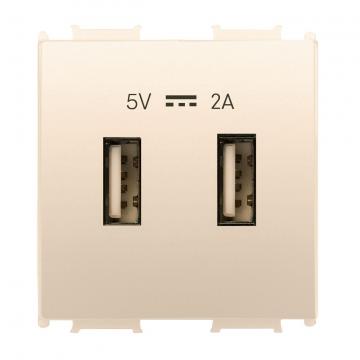 Priza USB 2m 2A 5V beige de la Spot Vision Electric & Lighting Srl
