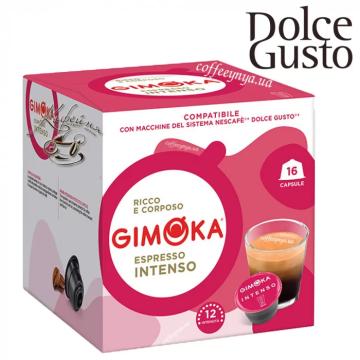 Supliment alimentar Gimoka Espresso Intenso 16 capsule de la Activ Sda Srl