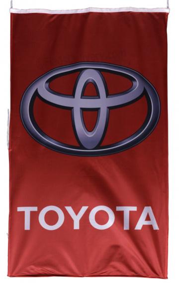 Steag pentru Toyota