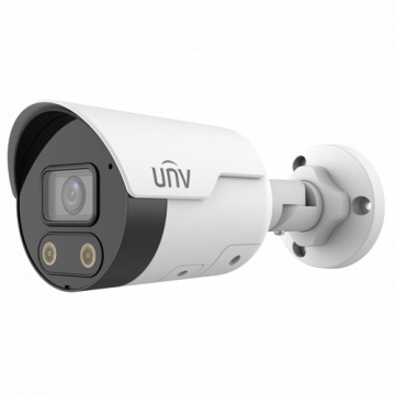 Camera IP 4MP, protectie perimetrala, lentila 2.8 mm, IR 30m de la Big It Solutions