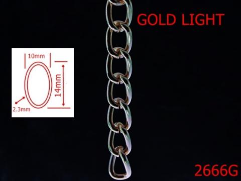 Lant 10x14 mm 2.3 gold light 7H5 2666G