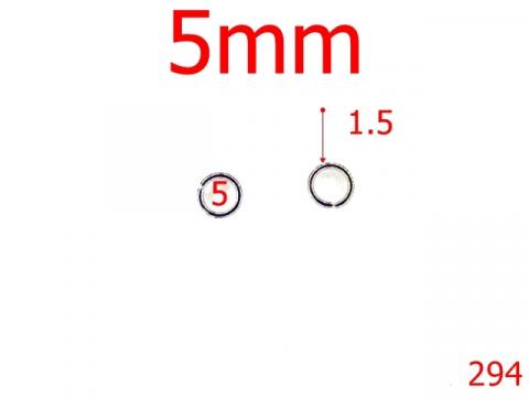 Inel O nikel 5 mm 1.5 nichel 4H3 7E1 4E6 T39 294