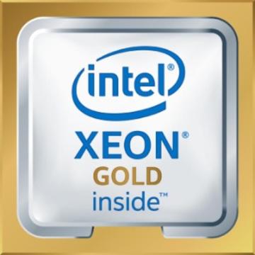 Procesor Server HPE DL380 Gen10, XEON-G, 5218R, Kit
