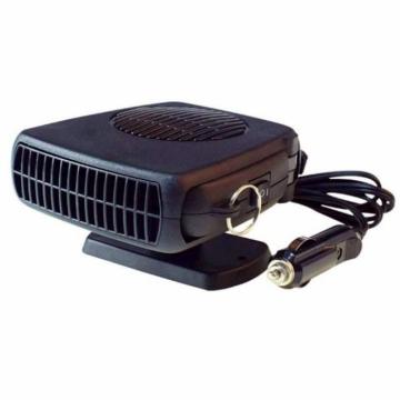 Aeroterma auto 12V cu aer cald sau rece 200W Auto Heater Fan de la Www.oferteshop.ro - Cadouri Online