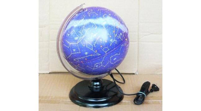 Glob pamantesc astronomic, 25 cm - duo de la S-Sport International Kft.