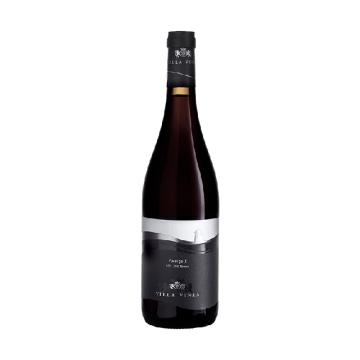 Vin Crama Villa Vinea Premium Zweigelt 0.75L de la Rossell & Co Srl