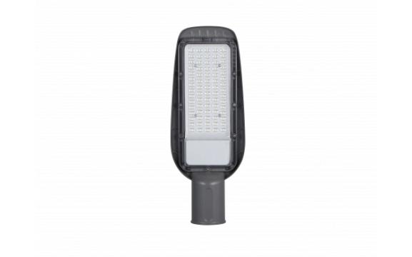 Lampa LED stradala - 50W