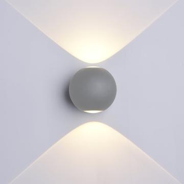 Aplica LED perete rotund gri 6W alb neutru