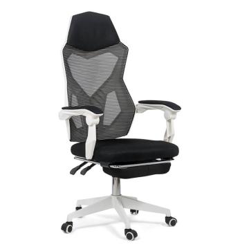 Scaun ergonomic pentru birou cu suport de picioare