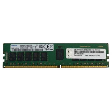 Memorie server Lenovo 4X77A77495, 4GB, DDR4, 2666MHz de la Etoc Online