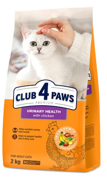 Hrana pisici Club 4 Paws Cat adult Urinary Health 2kg de la Club4Paws Srl