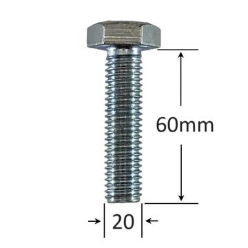 Surub filet metric M20x60mm cap hexagonal DIN 933 Gr.8.8 de la Marisim Total Instal Srl