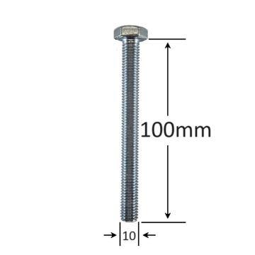 Surub filet metric M10x100mm cap hexagonal DIN 933 Gr.8.8 de la Marisim Total Instal Srl