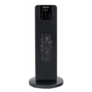 Incalzitor electric PM-GKL-3000DL de la Leziter Kft.