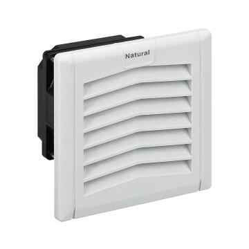 Ventilator cu filtru 152x152mm 12VDC pentru tablouri de la Solar Solution