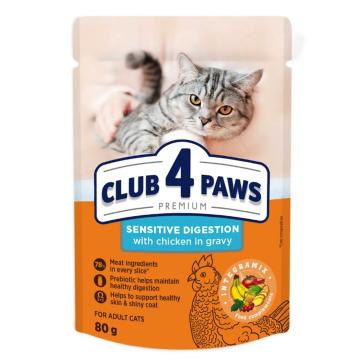Plic hrana umeda pisica Sensitive Digestion 80g Club 4 Paws de la Club4Paws Srl