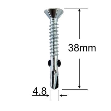 Surub autoforant cu aripi 4.8x38mm - 500buc/cutie de la Marisim Total Instal Srl