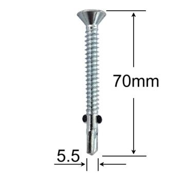 Surub autoforant cu aripi 5.5x70mm - 200buc/cutie de la Marisim Total Instal Srl