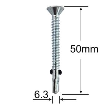 Surub autoforant cu aripi 6.3x50mm - 200buc/cutie de la Marisim Total Instal Srl