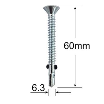 Surub autoforant cu aripi 6.3x60mm - 200buc/cutie de la Marisim Total Instal Srl
