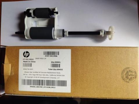 Ansamblu role preluare hartie JC97-03070A/130N01533 DADF