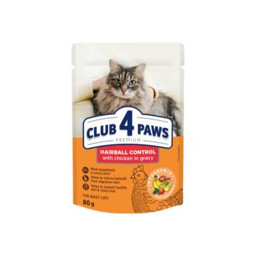 Plic hrana umeda pisica Hairball Control 80g - Club 4 Paws de la Club4Paws Srl