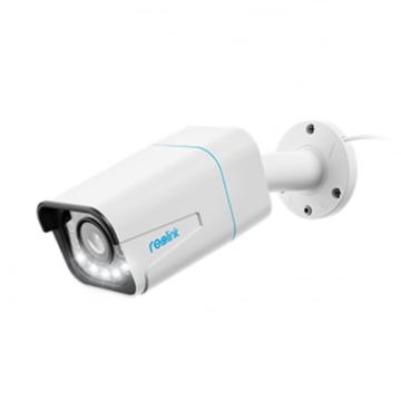 Camera de supraveghere Reolink RLC 811A