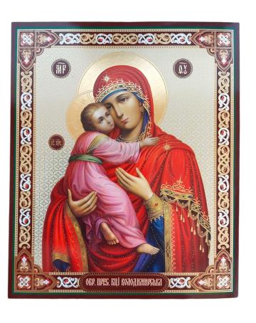 Litografie pe MDF 20/24 - MD din Vladimir