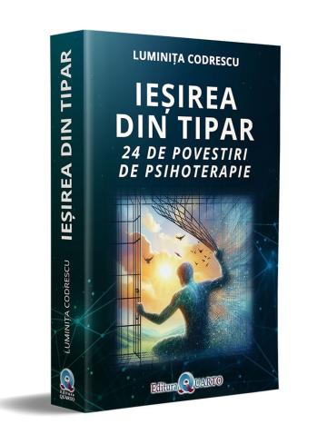 Carte, Iesirea din tipar