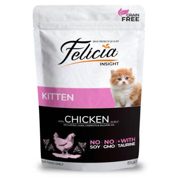 Hrana umeda pisici Kitten Felicia cu pui, 85g de la Club4Paws Srl