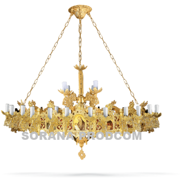 Policandru cu horos 43 becuri X 100-820 de la Sorana Prodcom Srl