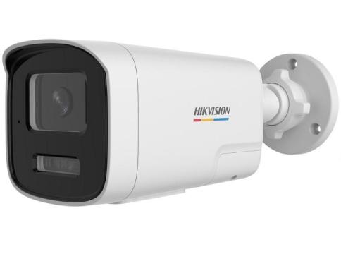 Camera supraveghere IP bullet 4MP IR si WL 50M lentila 2.8mm de la Discret Spy Srl