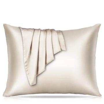 Fata de perna matase 22 Momme, Light Brown, 50X70 cm de la Luxury Anis Srl