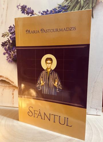 Carte, Sfantul Maria Pastourmadzis