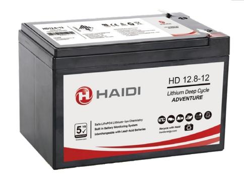 Acumulator litiu, 12.8V 12AH