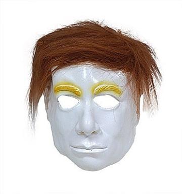 Masca petrecere Halloween cu par - copii