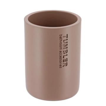 Suport periute - cappuccino