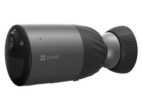 Camera supraveghere alimentata pe baterie 4mp, lentila 2.8mm de la Discret Spy Srl