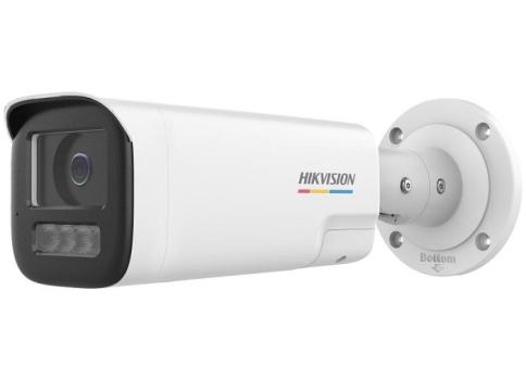 Camera supraveghere IP Bullet (Big) 4MP, IR si WL 50M