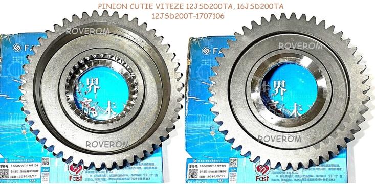 Pinion cutie viteze Fast 12JS200 (Z=46) de la Roverom Srl